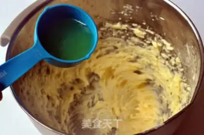 Make Mini Cookie step 3