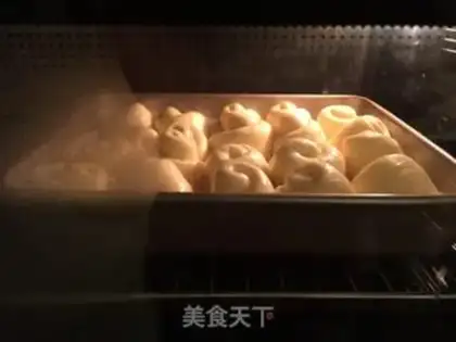 Make ♪ On the bottom of the honey bread ♪ step 11