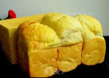 Make Pumpkin toast step 12