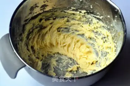 Make Mini Cookie step 4