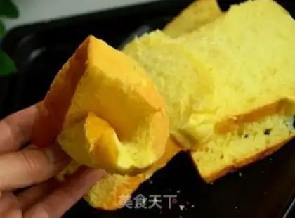 Make Pumpkin toast step 13
