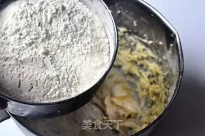 Make Mini Cookie step 5