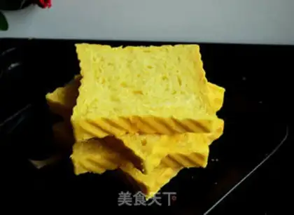 Make Pumpkin toast step 14