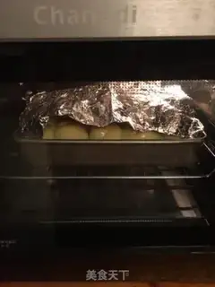 Make ♪ On the bottom of the honey bread ♪ step 13
