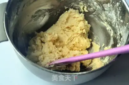 Make Mini Cookie step 6