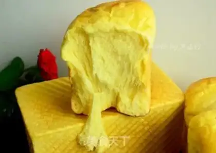 Make Pumpkin toast step 16
