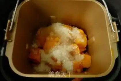 Make Mango sauce step 1