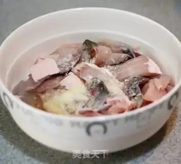 Make Spicy fish step 1