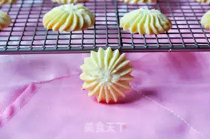 Make Mini Cookie step 10
