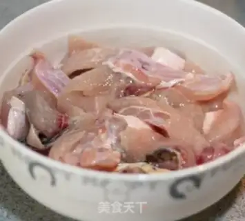 Make Spicy fish step 2