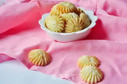 Make Mini Cookie step 11