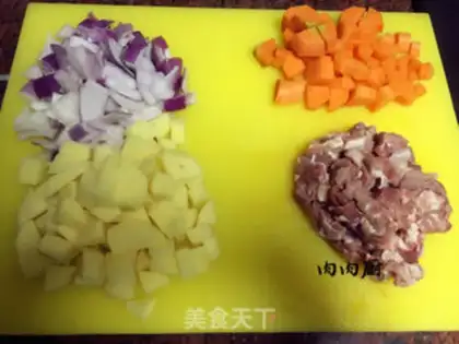 Make Lamb rice step 0