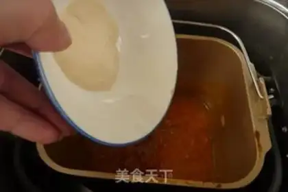 Make Mango sauce step 5
