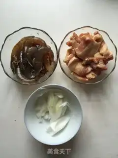 Make Spicy pot step 0