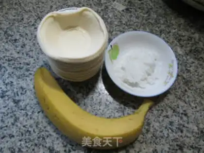 Make Banana souffle step 0