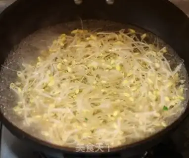 Make Spicy fish step 6