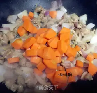 Make Lamb rice step 4
