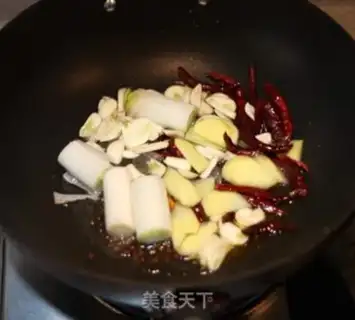 Make Spicy fish step 8