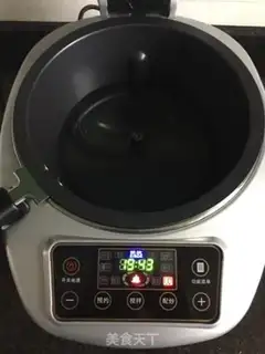 Make Spicy pot step 3