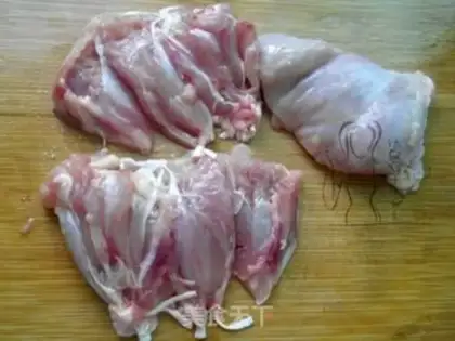 Make Chicken onions step 1