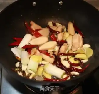 Make Spicy fish step 9