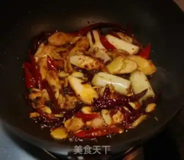 Make Spicy fish step 10
