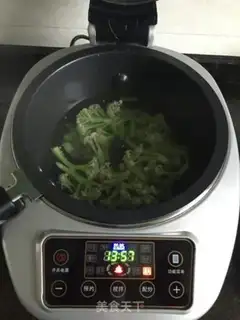 Make Spicy pot step 5