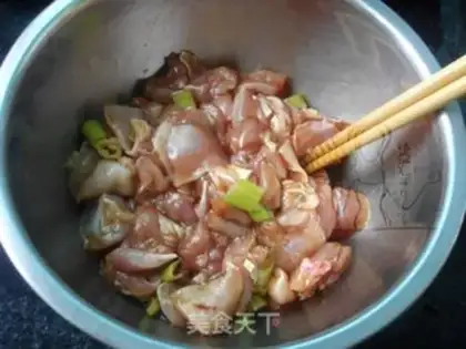 Make Chicken onions step 3