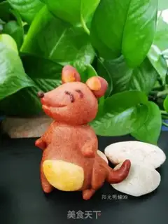 Make Kangaroo cookies step 32
