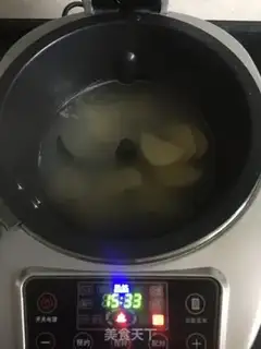 Make Spicy pot step 7