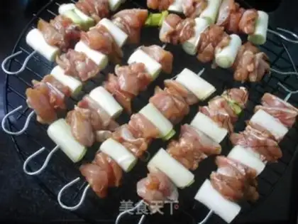 Make Chicken onions step 5