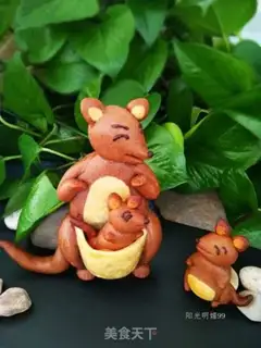Make Kangaroo cookies step 35