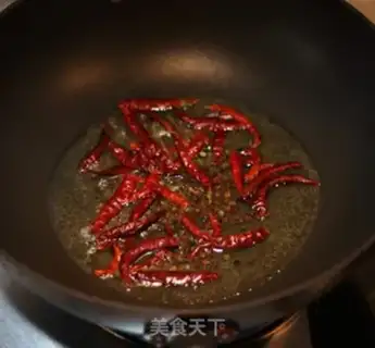 Make Spicy fish step 15