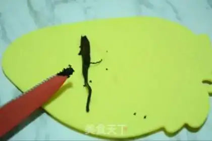 Make Curly step 1