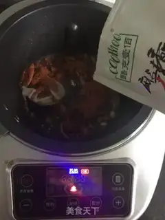 Make Spicy pot step 13