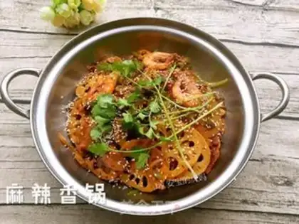 Make Spicy pot step 15