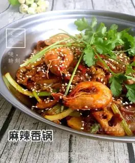 Make Spicy pot step 16