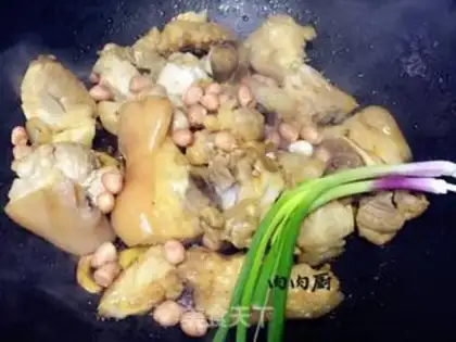 Make Peanut pig hoof step 12