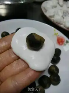 Make Yuen step 8