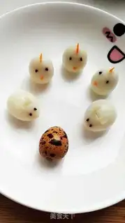 Make Five quail eggs step 0