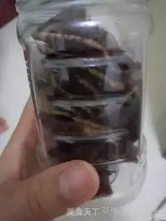 Make Beef step 7