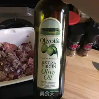 Make Abalone cow step 1