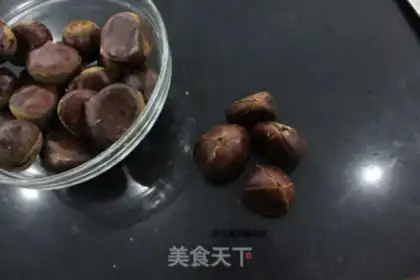 Make The fragrance step 0