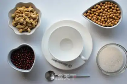 Make Red bean cashew beans step 0