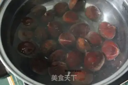 Make The fragrance step 1