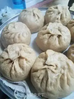Make The pasta veggie bun step 13
