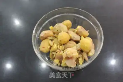 Make The fragrance step 2
