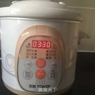 Make Abalone cow step 5