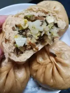 Make The pasta veggie bun step 15