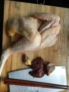 Make Chicken soup step 0